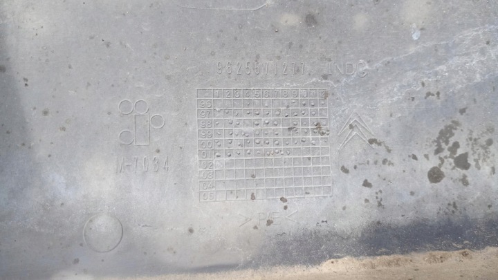 фото №8, Молдинг крышки багажника citroen berlingo i 9625571277