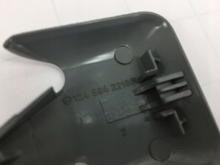 фото №8, Заглушка винт кронштейны сидений mercedes w124 w201 1246842218 правая серая