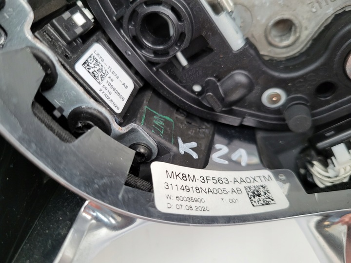 фото №5, Руль многофункциональная jaguar mk8m-3f563-aa svr