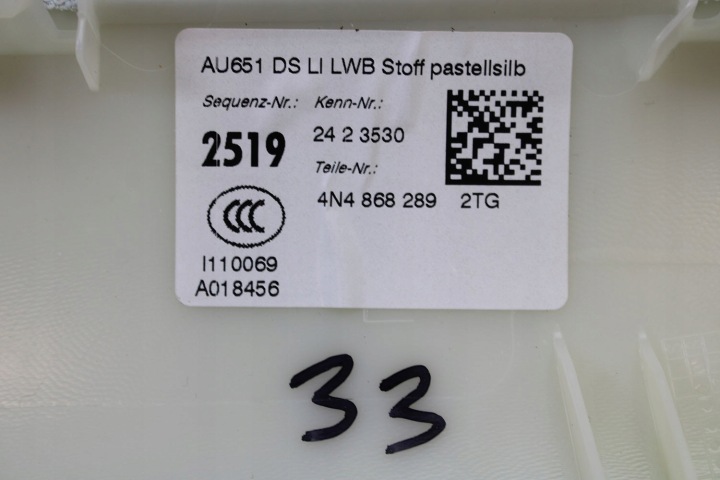 фото №6, Audi a8 стійка d 4n4868289 4n4868290 обшивка верхній стеля 4n d5 2tg pa