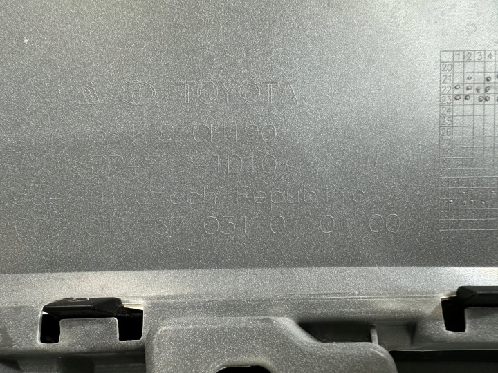 фото №15, Бампер передній перед toyota aygo x 521120h110