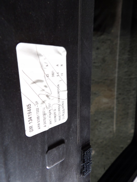 фото №4, Люк opel insignia рестайлінг hb