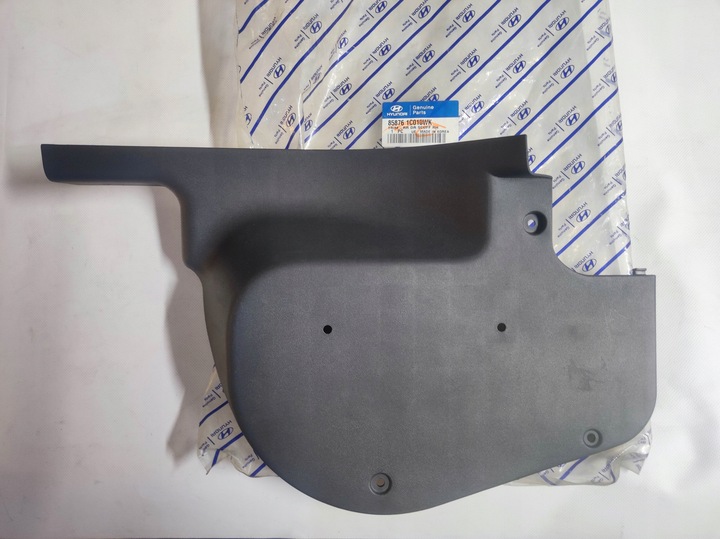 фото №1, Новая оригинальная 858761c010wk накладка порога дверь зад правая str.