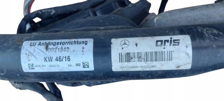 фото №5, Mercedes c klasa w205 фаркоп / тягово-зчіпний пристрій a2053103900 10021848