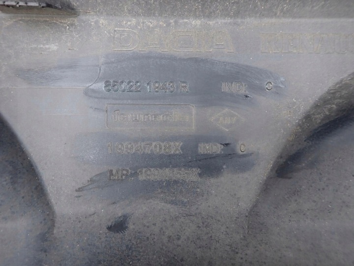 фото №11, Dacia logan ii универсал mcv stepway 17-20 бампер зад