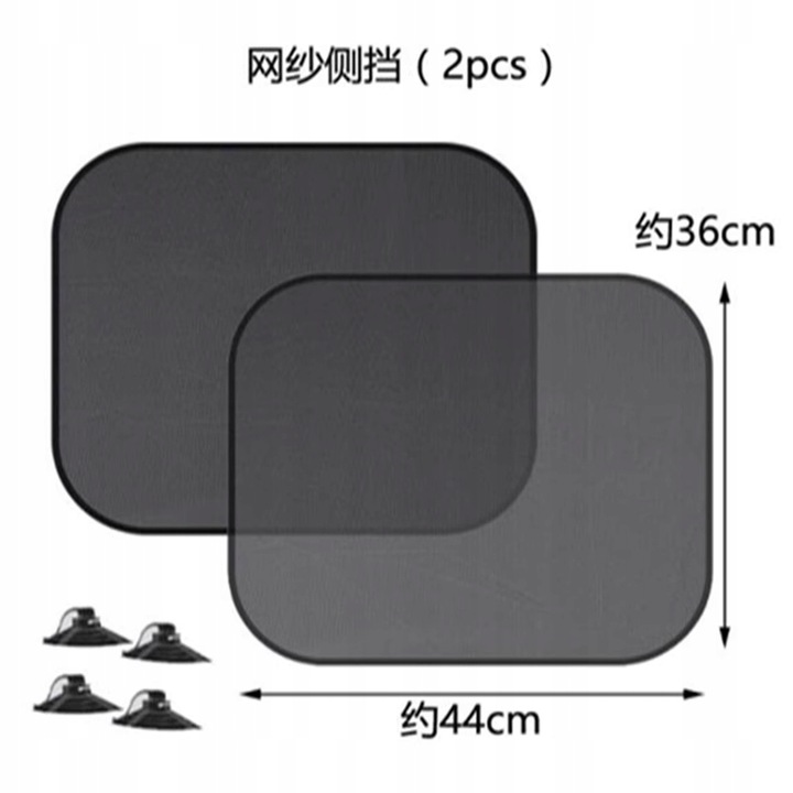 фото №9, Защита солнцезащитная na стекло передняя do автомобиля коврик автомобиль зонт uv