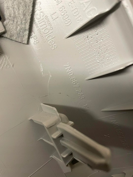 фото №9, Vw sharan защита стойка 7n0867244f 7n0867243f