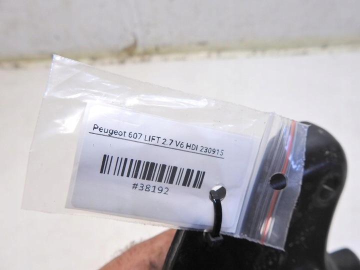 фото №4, Лапи кріплення фільтра пального peugeot 607 2.7 v6 hdi 4u3q-126569-ba