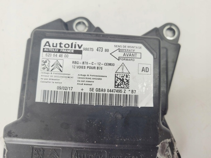 фото №5, Модуль датчик подушек citroen c4 picasso ii 2013-2018 9807547380