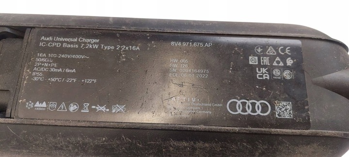 фото №5, Audi e-tron зарядное устройство шланг 8v4971675ap