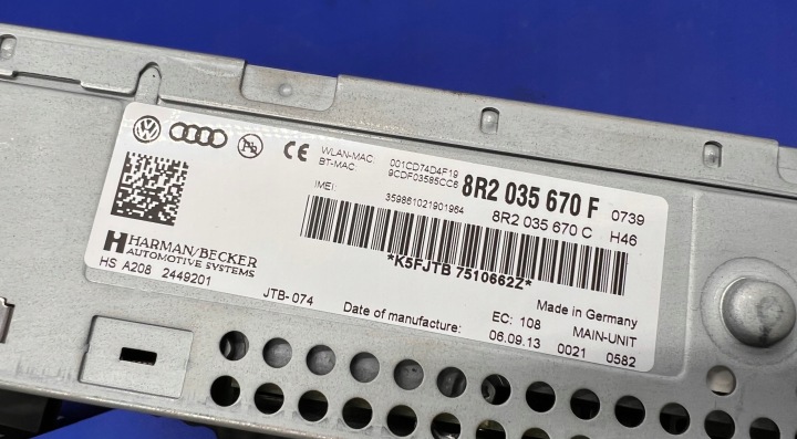 фото №6, Audi a4 b8 a5 8t q5 8r считыватель mmi навигации 8r2035670f 8r2035670c 45