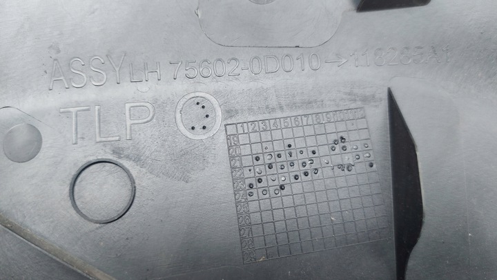 фото №16, Планка накладка крила ліва лівий перед toyota yaris cross 20-