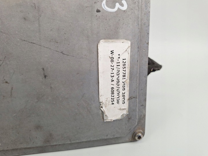 фото №7, Блок керування двигуном (ecu) opel astra j 12657781