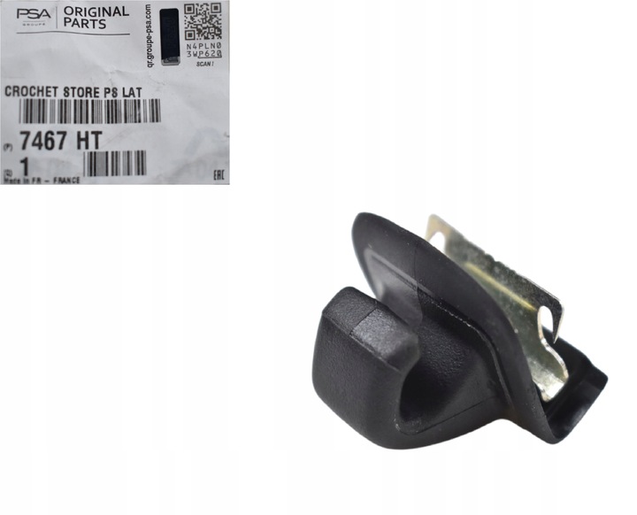 фото №1, Клипса держатель крепление ролеты жалюзи citroen c5