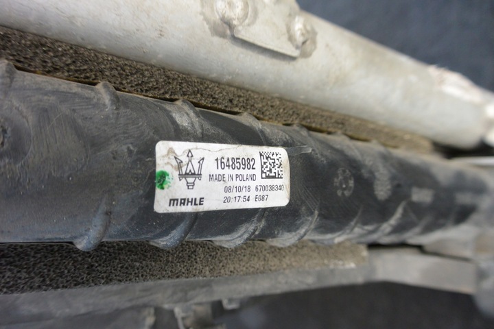 фото №6, Набір радіатор 3.0 b quattroporte ghibli levante