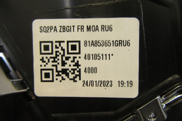 фото №6, Решётка решётка радиатора audi sq2 рестайлинг 20- 81a853651g