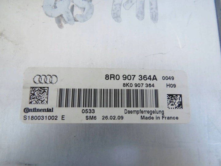 фото №6, Модуль блок управления подвешивание демпфирование 8r0907364a audi q5 8r