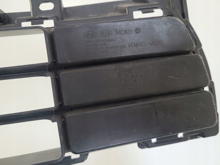 фото №7, Kia sportage iv 4 86569-f1560 решётка средняя бампера заглушка решётка oem