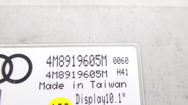 фото №5, Монітор дисплей mmi audi q8 4m8919605 m