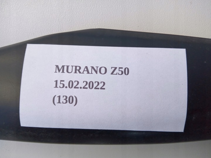 фото №6, Защита рейлинг правая lub левая nissan murano z50