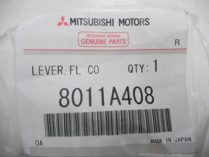 фото №7, Замок засувка підлокітника mitsubishi asx оригінальний номер 8011a408