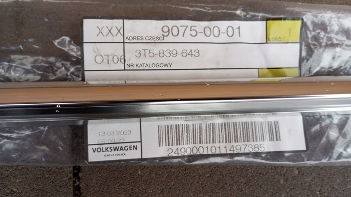 фото №2, Skoda superb ii--listwa декоративная хром дверь зад левый новая оригинал