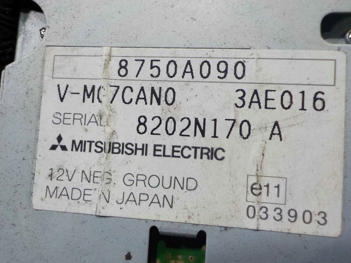 фото №4, Mitsubishi outlander ii 08r блок управления модуль навигации 8750a090