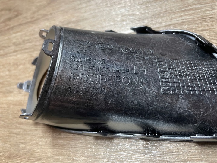 фото №10, Kia sportage 4 iv рестайлінг 2018-2021 рамки протитуманні фари сріблястий оригінал