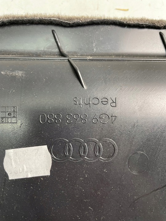 фото №6, Audi a6 c7 оббивка багажника ліва права коричнева