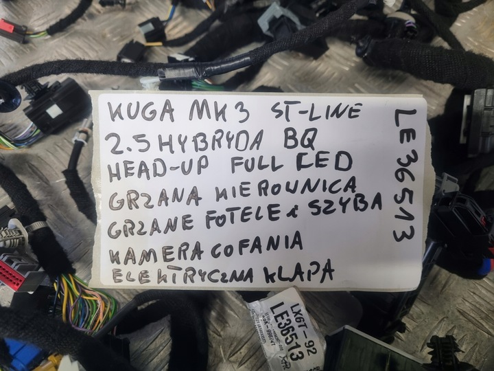 фото №7, Ford kuga mk3 2.5 гибрид установка консоли