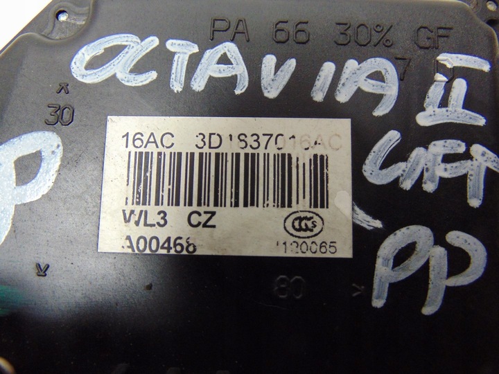 фото №9, Замок двері праві перед skoda octavia ii рестайлінг 3d1837016ac 9pin європа