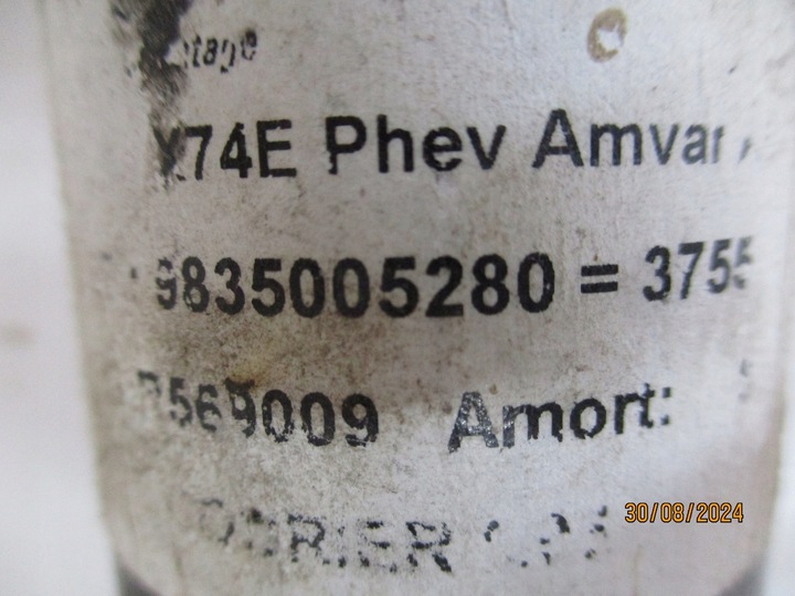 фото №13, Амортизатор амортизатор правий лівий citroen ds7 9835005280 електричний задній