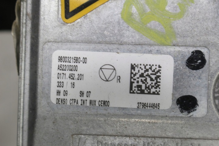 фото №7, Додатковий обігрівач 9800321580 berlingo iii partner 16r. електрик