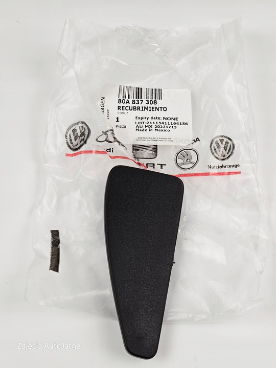 фото №1, Audi q5 заглушка двері праві перед 80a837308 нова оригінал.