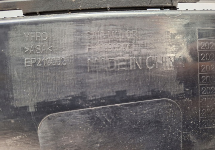 фото №14, Mg marvel r бампер перед переднее