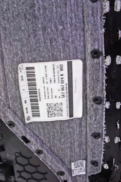 фото №6, On042 skoda octavia iv боковина двері правий зад sw