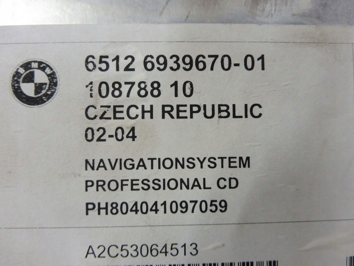 фото №6, Bmw e83 x3 радио навигация навигация cid cd 6939670