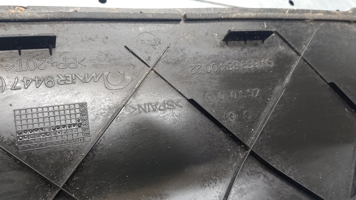 фото №5, Защита подкапотное пространство mercedes vito w6398840022