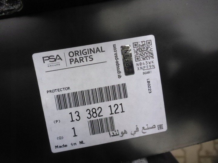 фото №9, Opel astra j iv 09- 12 подкрылок левые перед левое передние новое 13382121 оригинал