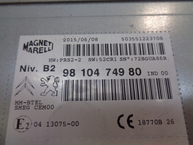 фото №7, Citroen c4 cactus радио навигация 9810474980