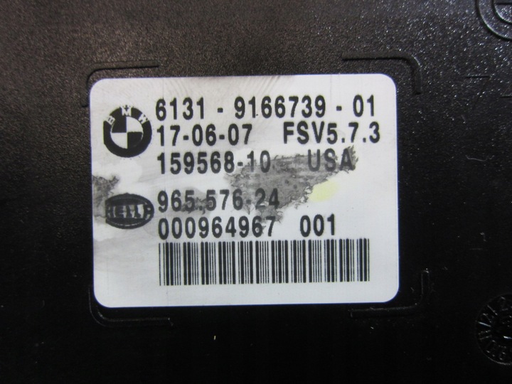 фото №11, Bmw x5 e70 3.0 панель керування дах beż 9166739