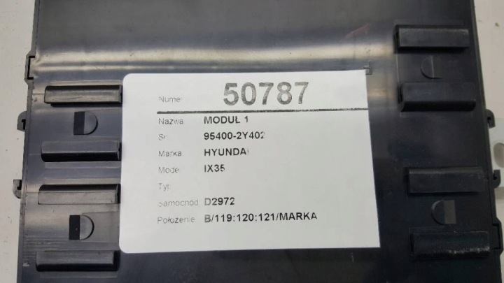 фото №8, Модуль bcm блок управления  hyundai ix35 95400-2y402