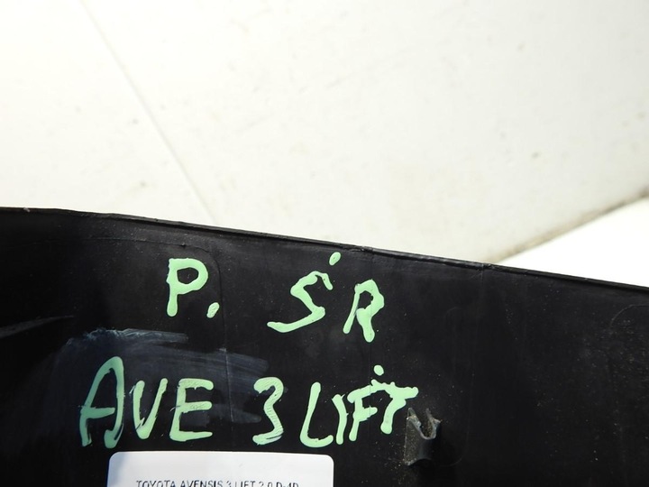 фото №8, Захист стійка b права toyota avensis iii t27