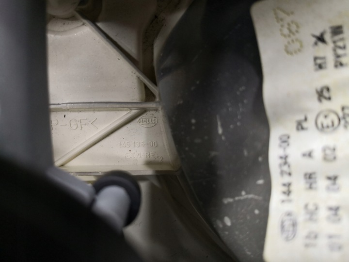 фото №10, Лампа перед mercedes e w210 95-99 правая