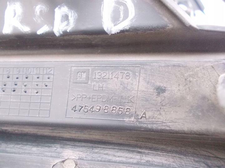 фото №13, Галоген протитуманка перед решітка ліва права opel corsa d 06-11r 13262572