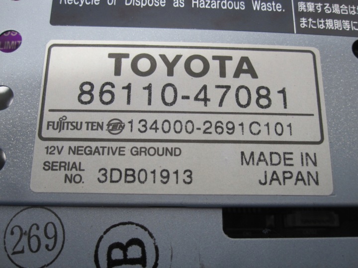 фото №7, Toyota prius xw20 06r дисплей мультимедійної системи (екран, монітор) 86110-47081