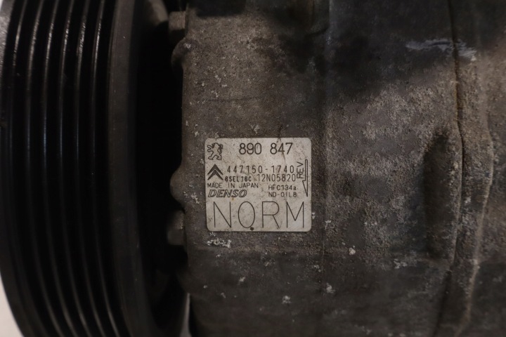 фото №7, Компресор кондиціонера citroen c4 picasso i 1.6 447150-1740