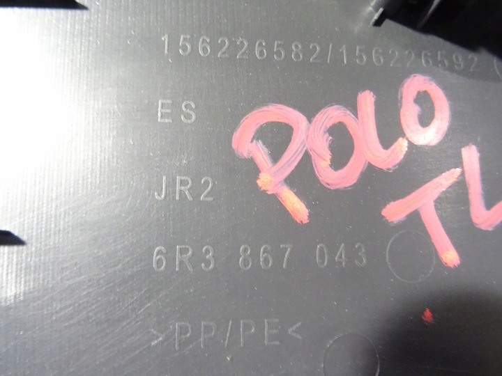 фото №7, Боковина зад задний левый vw polo v 5 6c0 6c рестайлинг 14-17 3d 3 дверь 6r3867043