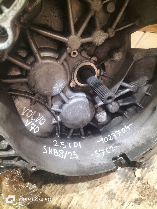 фото №6, Коробка передач коробки передач volvo v70 2.5 tdi 1023704