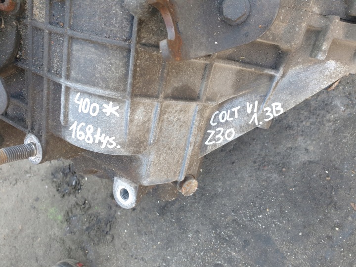 фото №8, Коробка передач механічна mitsubishi colt vi z30